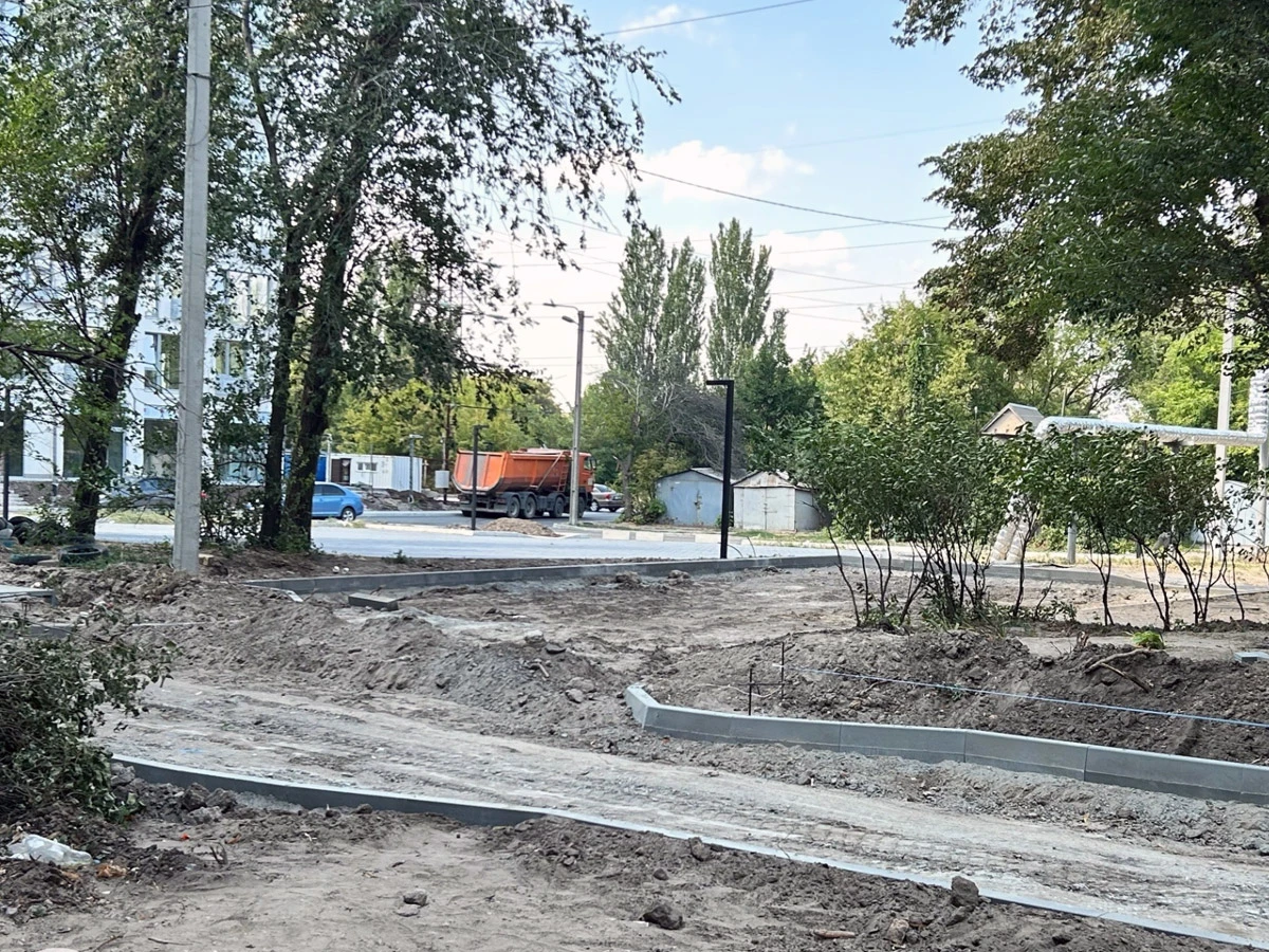 Індустріальний район