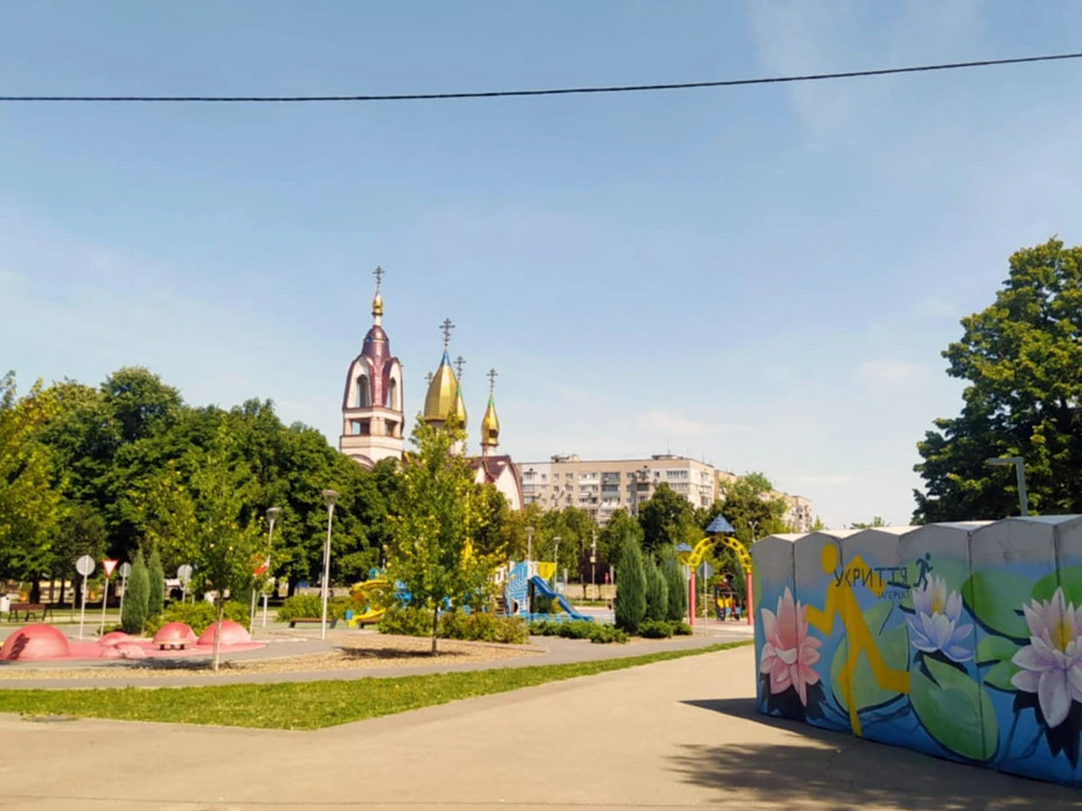 Північний