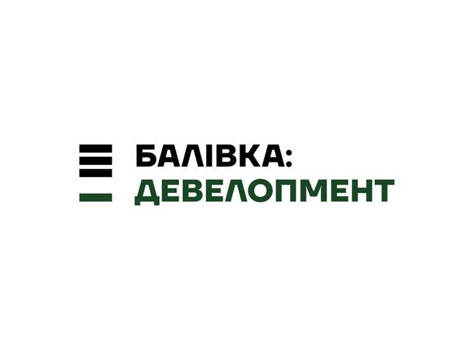 БАЛІВКА Девелопмент