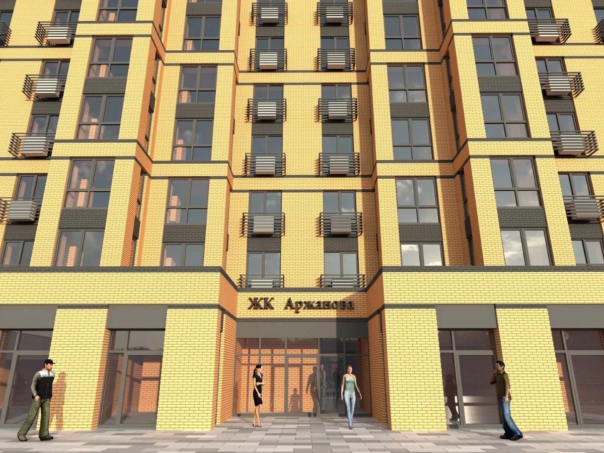 ЖК Аржанова, фото 8