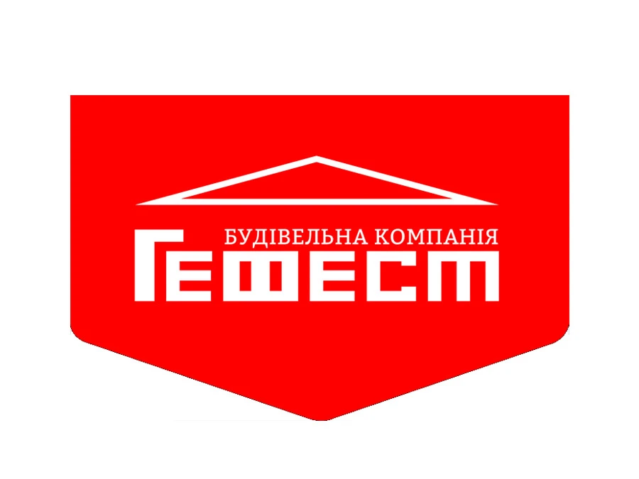 Будівельна компанія «Гефест»