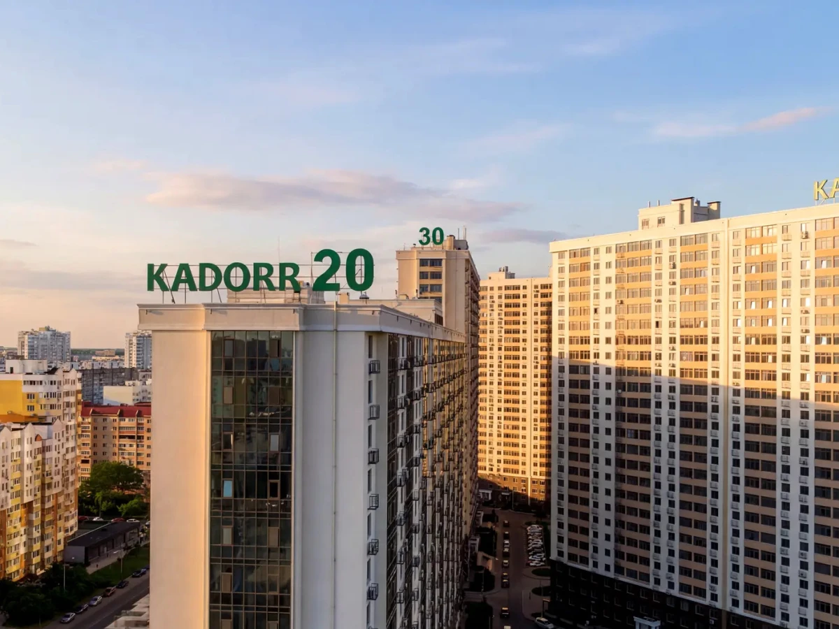 ЖК Перлинний квартал на Сахарова