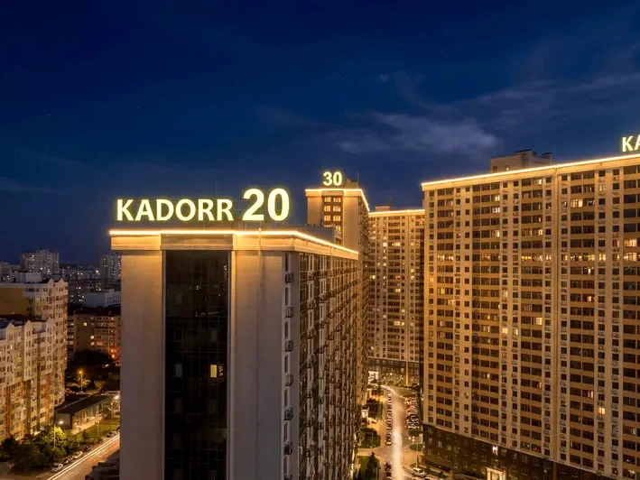 ЖК Перлинний квартал на Сахарова, фото 3