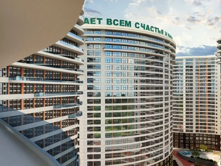 ЖК Сорок третя перлина