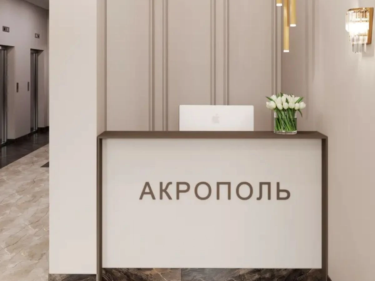 ЖК Акрополь, фото 4