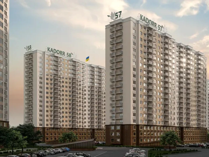 ЖК П'ятдесят сьома перлина, фото 2