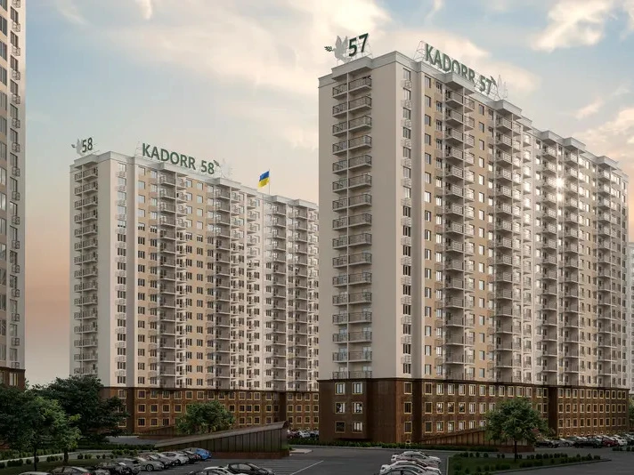 ЖК П'ятдесят восьма перлина