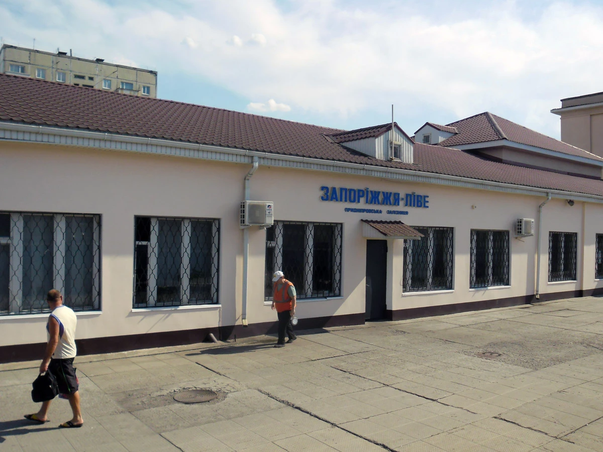 Заводський