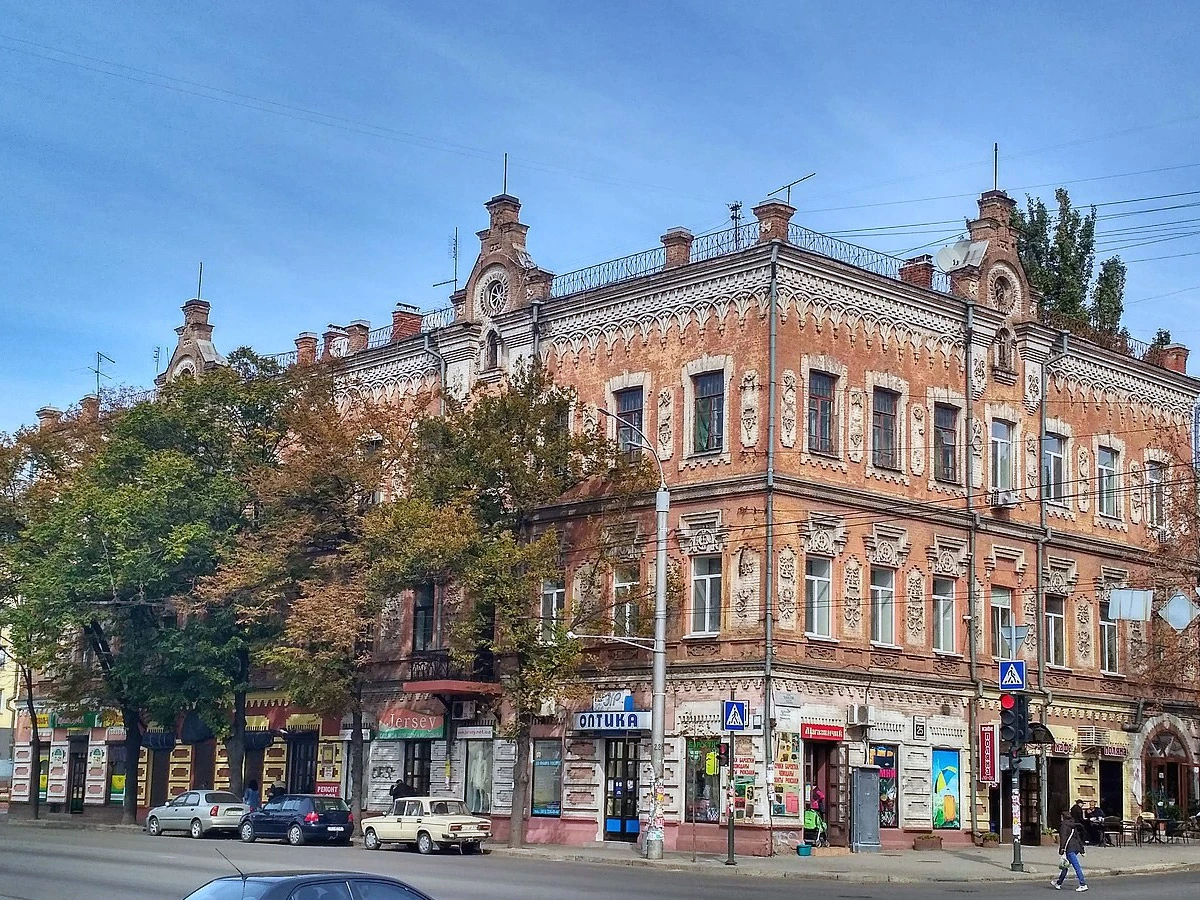 Олександрівський