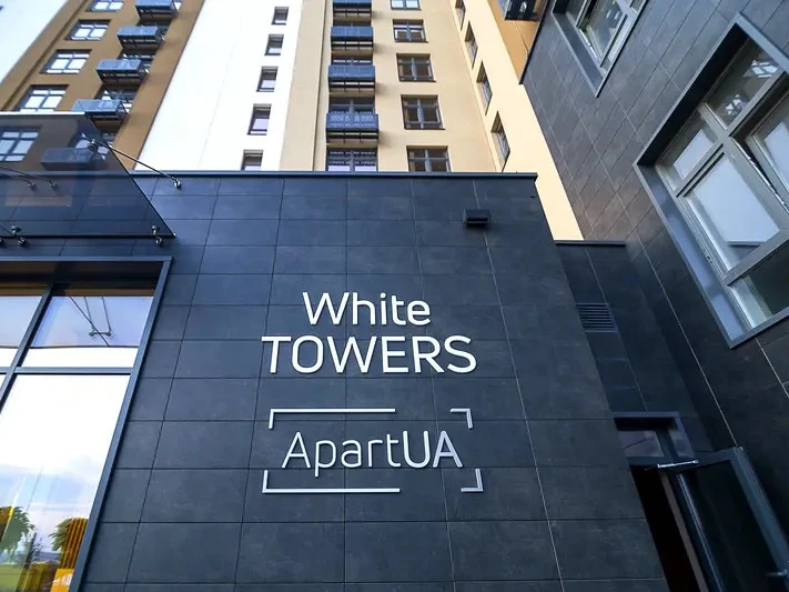 ЖК White Tower