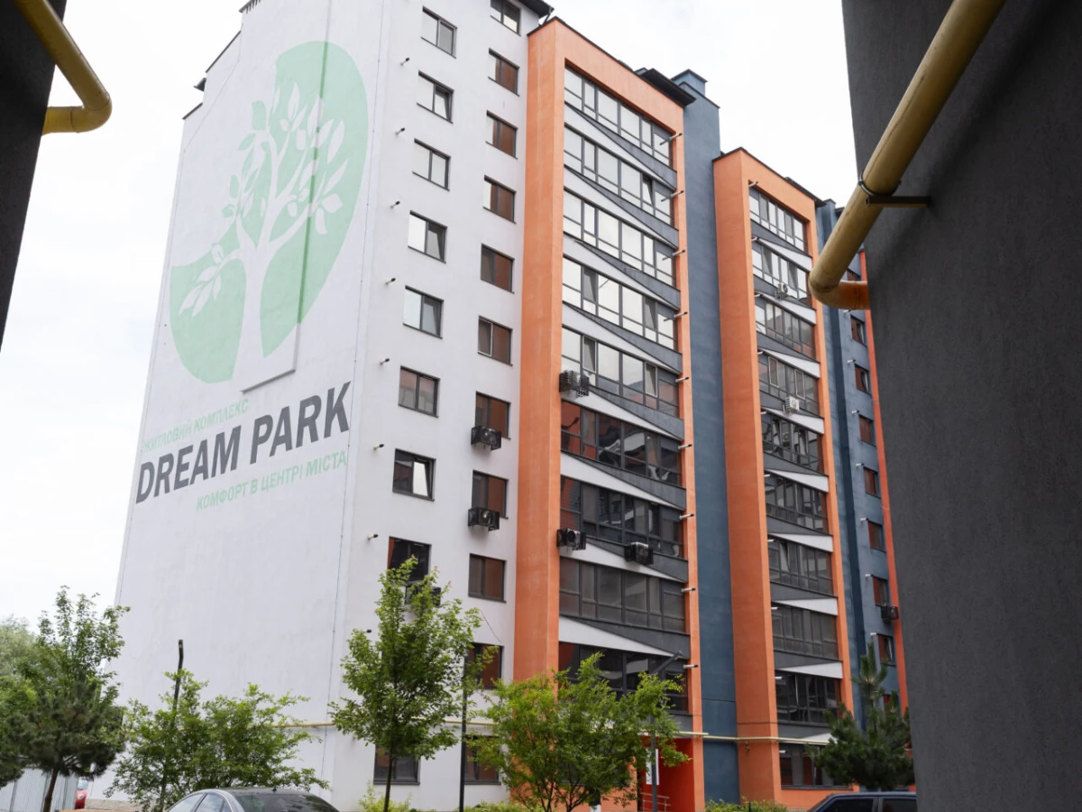 ЖК Dream Park, фото 2