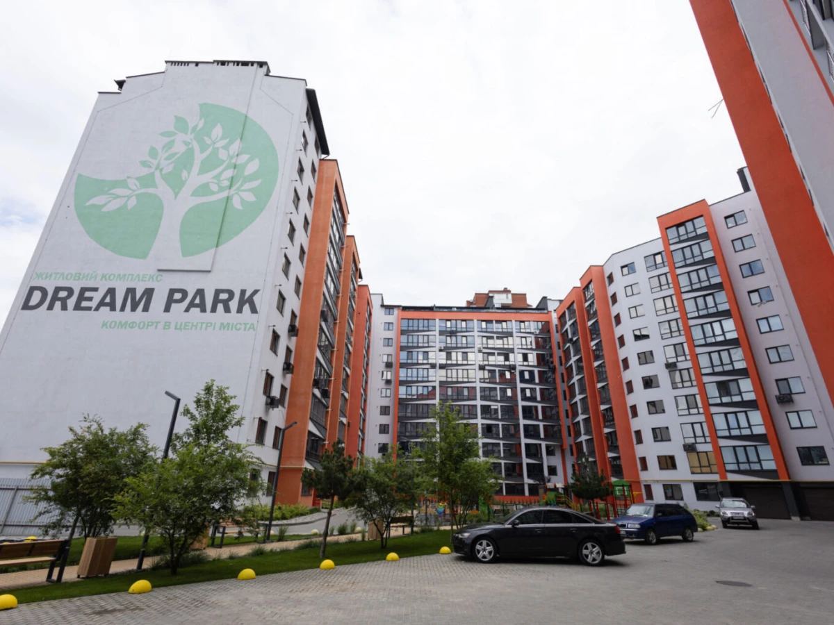 ЖК Dream Park, фото 3