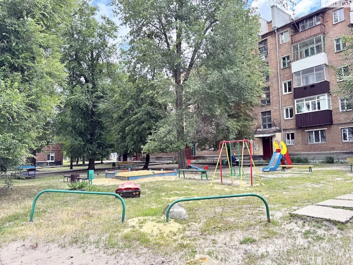 Основа