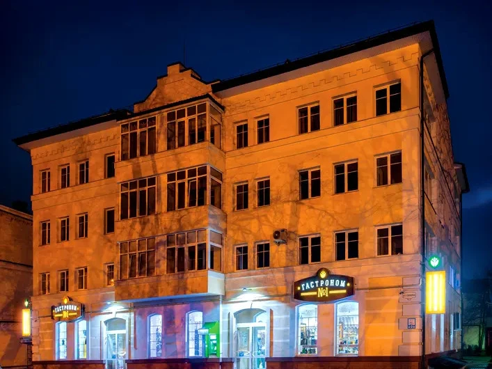 вул. Соборна, 217, фото 2