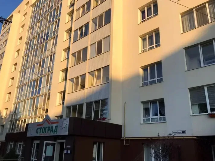 вул. Клима Савури, 14а, фото 2