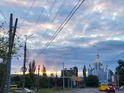 Північна частина
