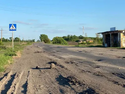 Передмістя Полтави