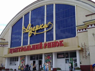 Центральний район
