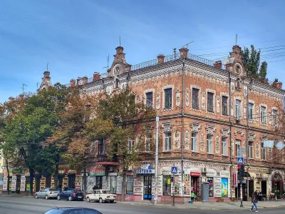 Олександрівський
