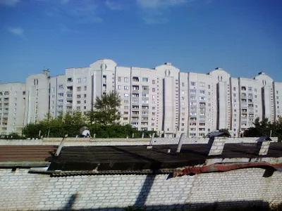 Індустріальний