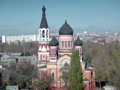 Основ'янський